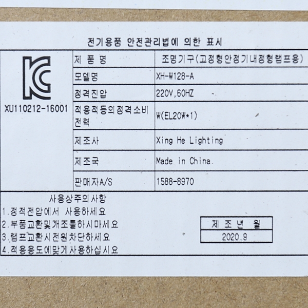 상품 상세 이미지